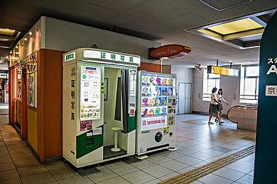 《吸血鬼幸存者》发布“Space 54”更新 引入更多太空科幻内容